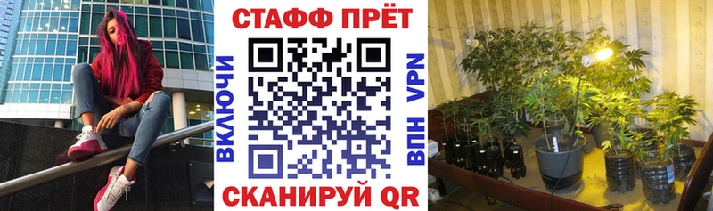 Где найти наркотики Камышлов Cocaine Мефедрон Метадон Гашиш hydra ТОР A-PVP