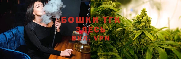 jwh Алексин
