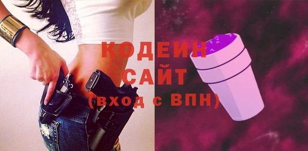 jwh Алексин
