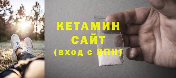 скорость mdpv Алзамай