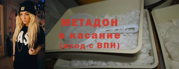 jwh Алексин