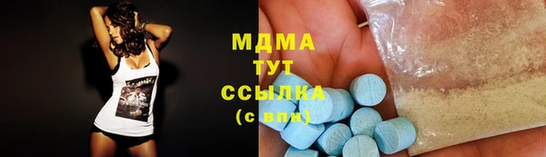 скорость mdpv Алзамай