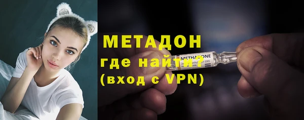 героин Абаза