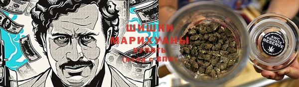 mdpv Алексеевка