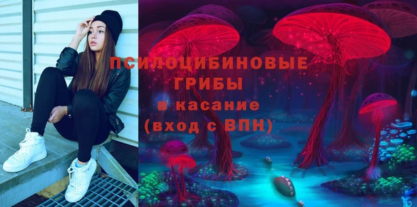jwh Алексин