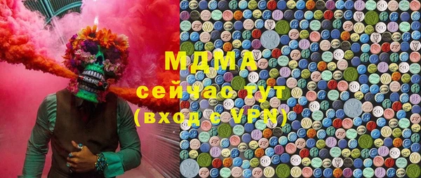 jwh Алексин