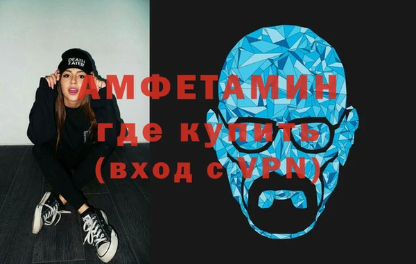 jwh Алексин