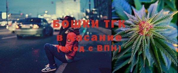 скорость mdpv Алзамай