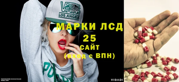jwh Алексин