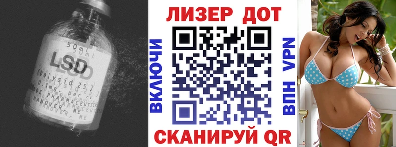 мега ссылки  что такое наркотик  Камышлов  Лсд 25 экстази ecstasy 