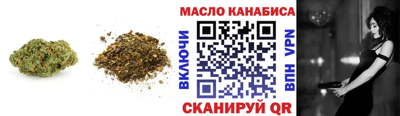 ТГК вейп с тгк  Камышлов 